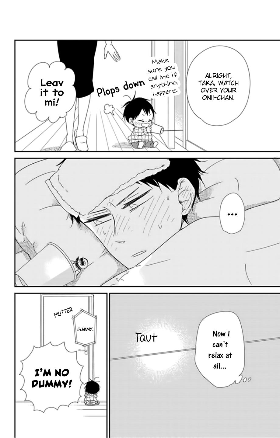 School Babysitters Chap 106 - Next Chap 107