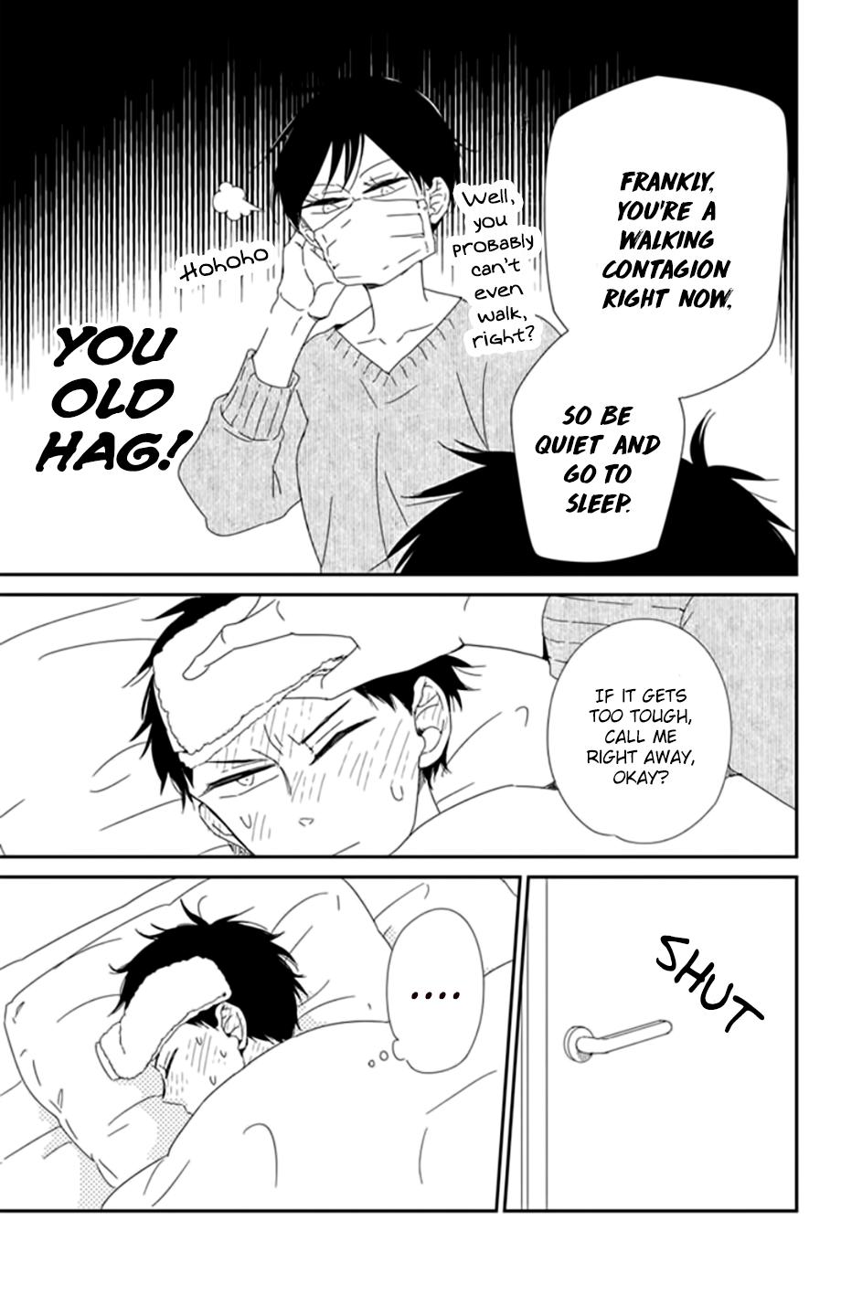 School Babysitters Chap 106 - Next Chap 107