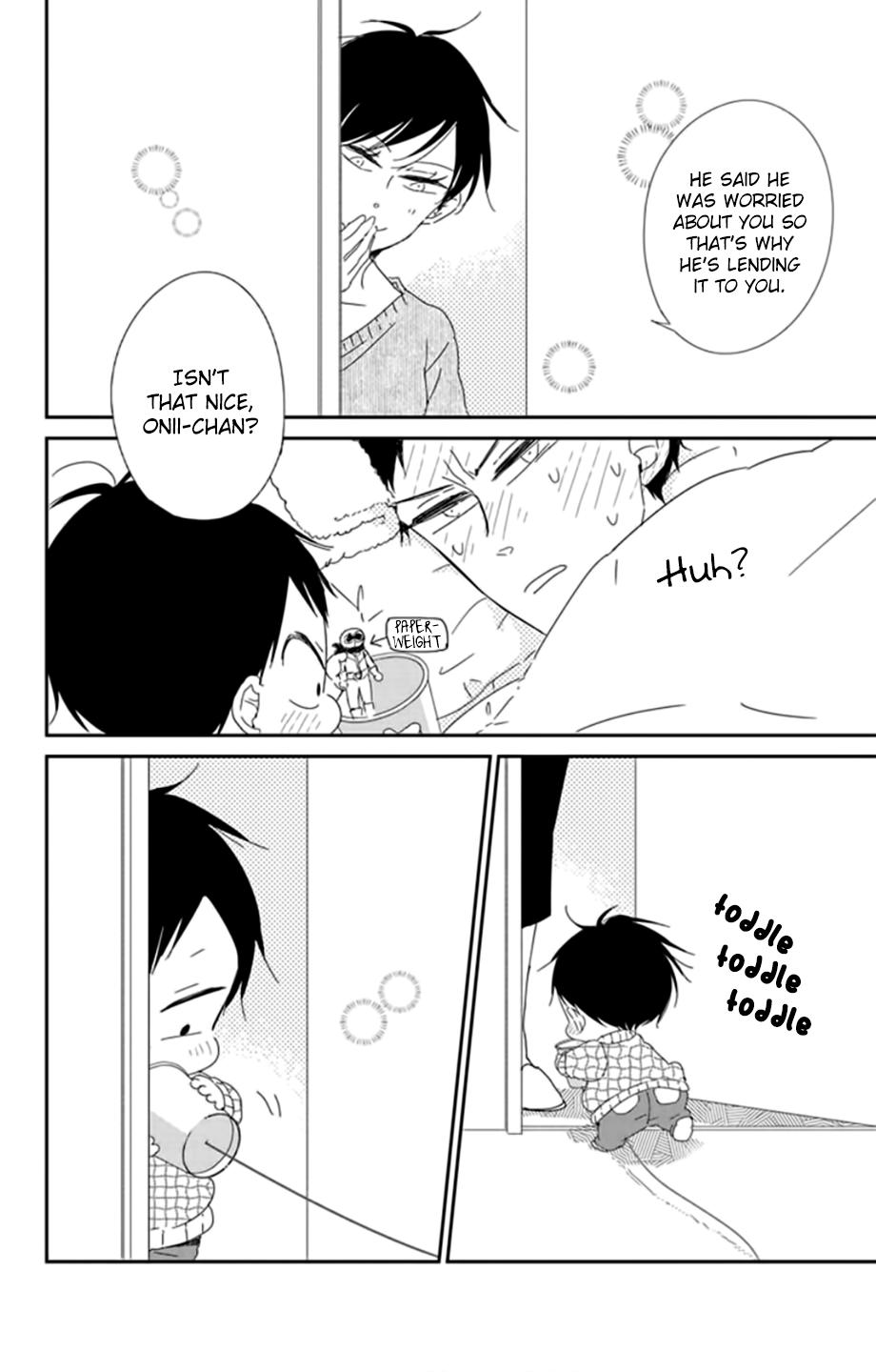 School Babysitters Chap 106 - Next Chap 107