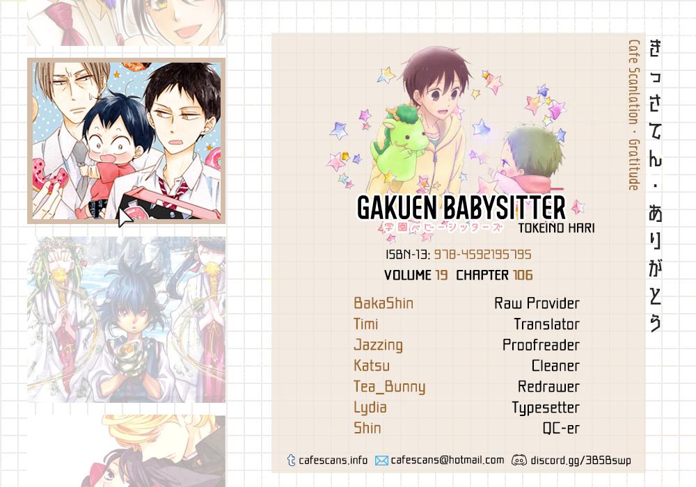 School Babysitters Chap 106 - Next Chap 107