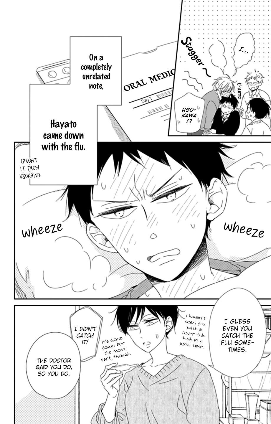 School Babysitters Chap 106 - Next Chap 107