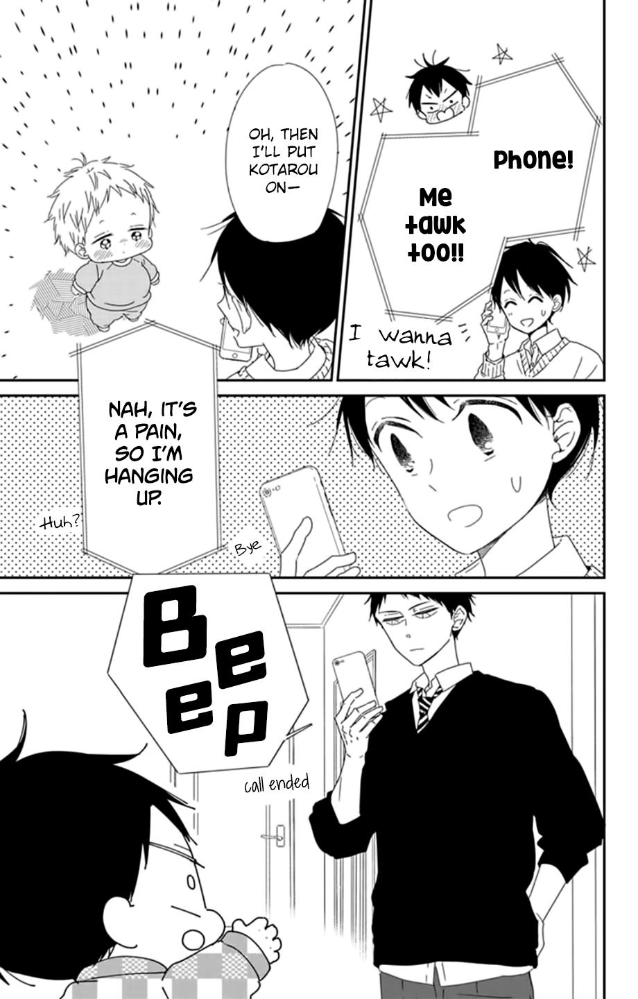 School Babysitters Chap 106 - Next Chap 107