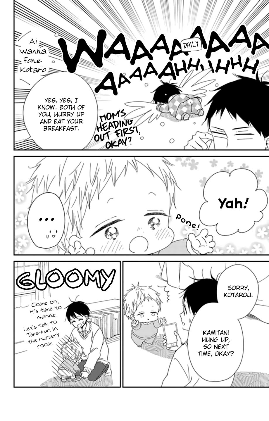 School Babysitters Chap 106 - Next Chap 107