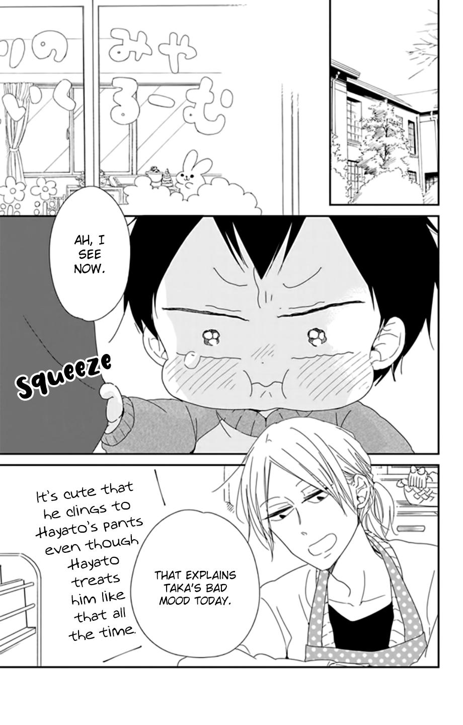 School Babysitters Chap 106 - Next Chap 107