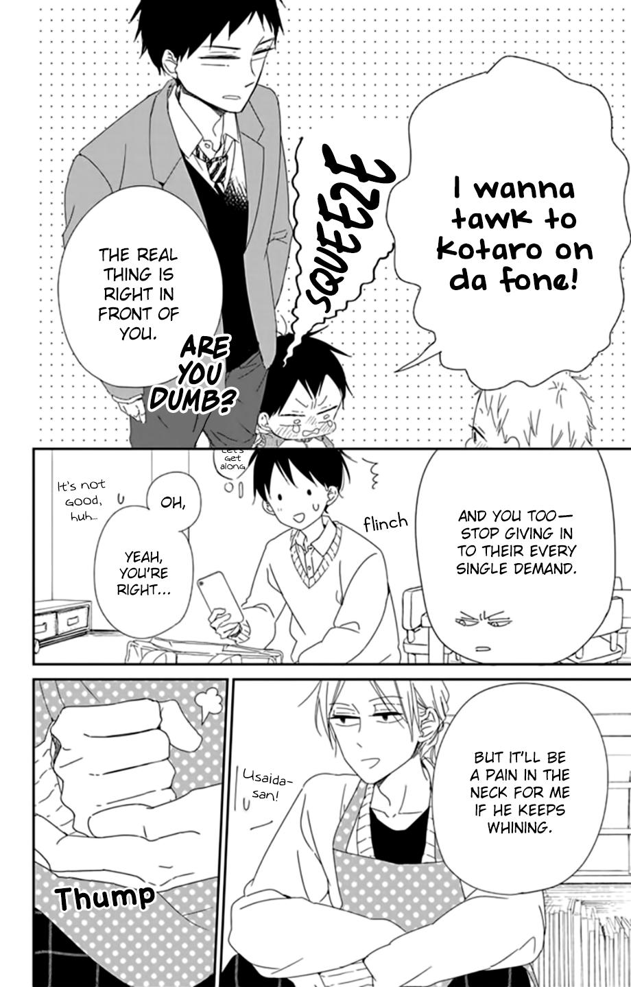 School Babysitters Chap 106 - Next Chap 107