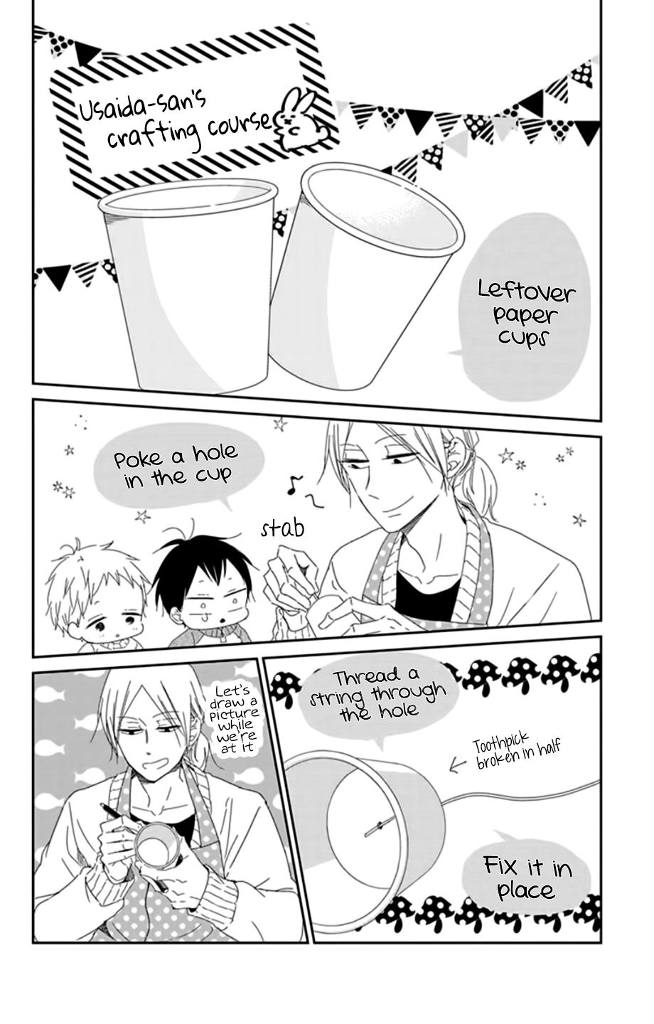 School Babysitters Chap 106 - Next Chap 107