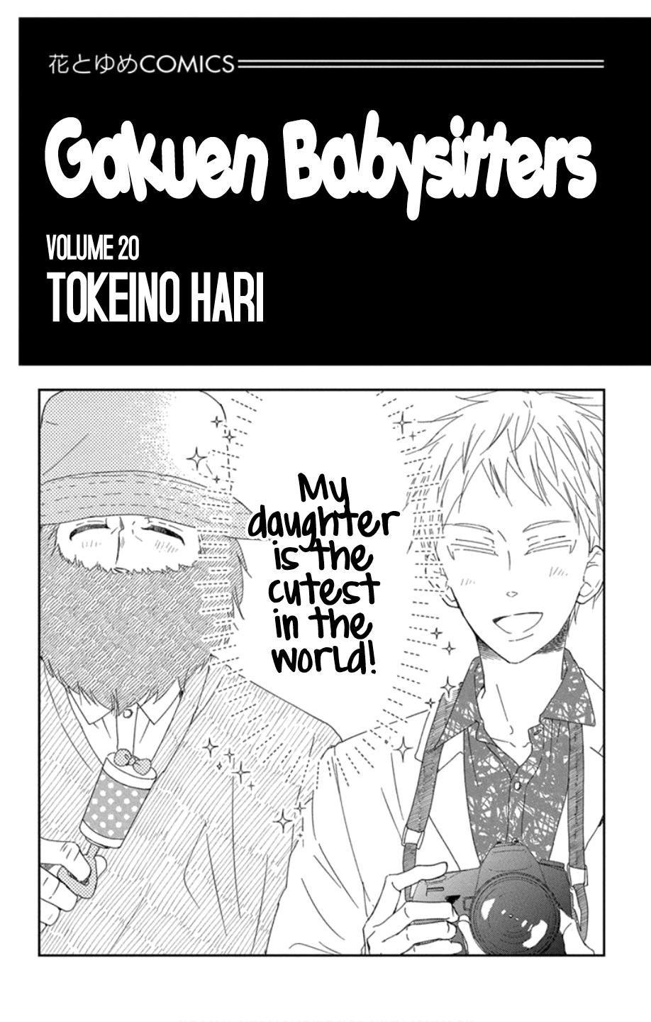 School Babysitters Chap 108 - Next Chap 109