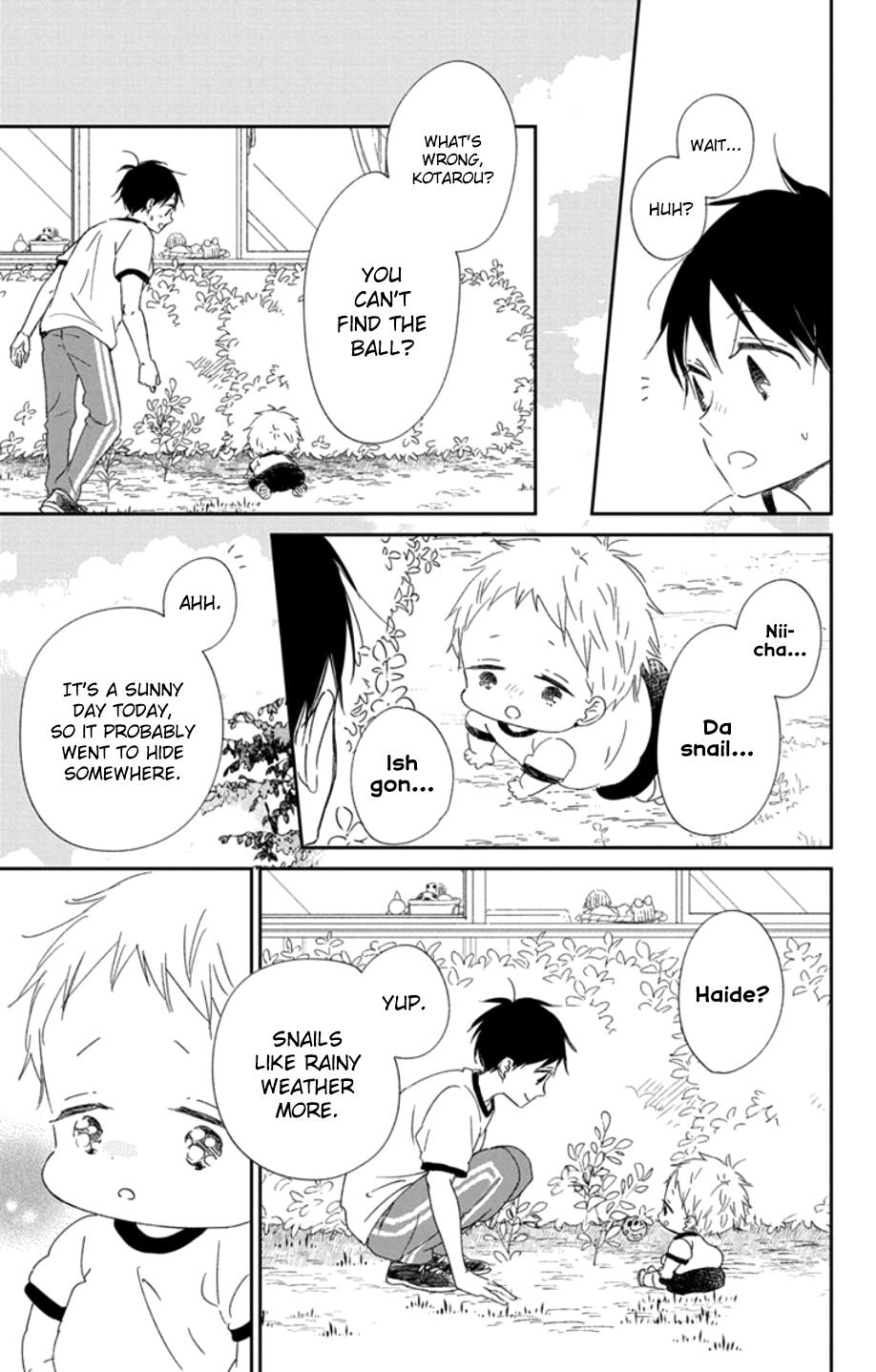 School Babysitters Chap 108 - Next Chap 109