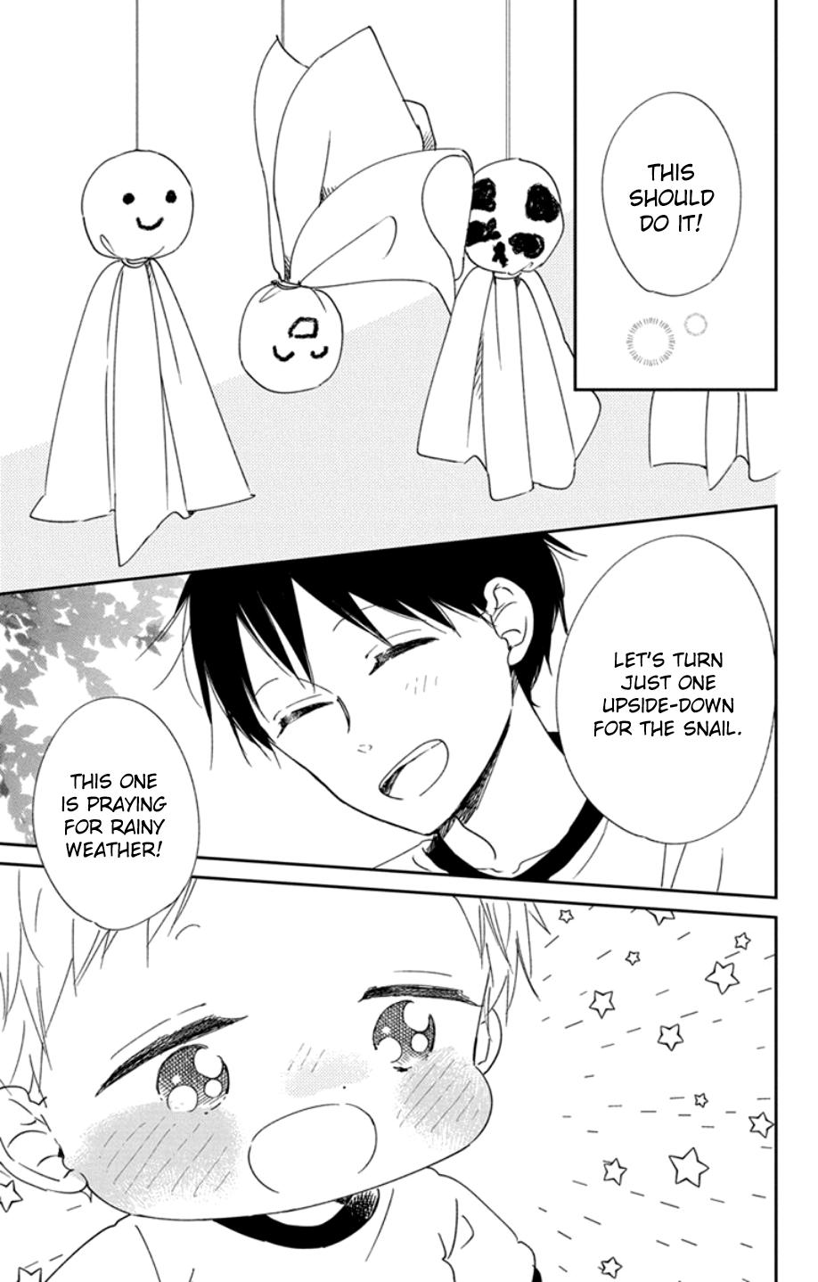School Babysitters Chap 108 - Next Chap 109
