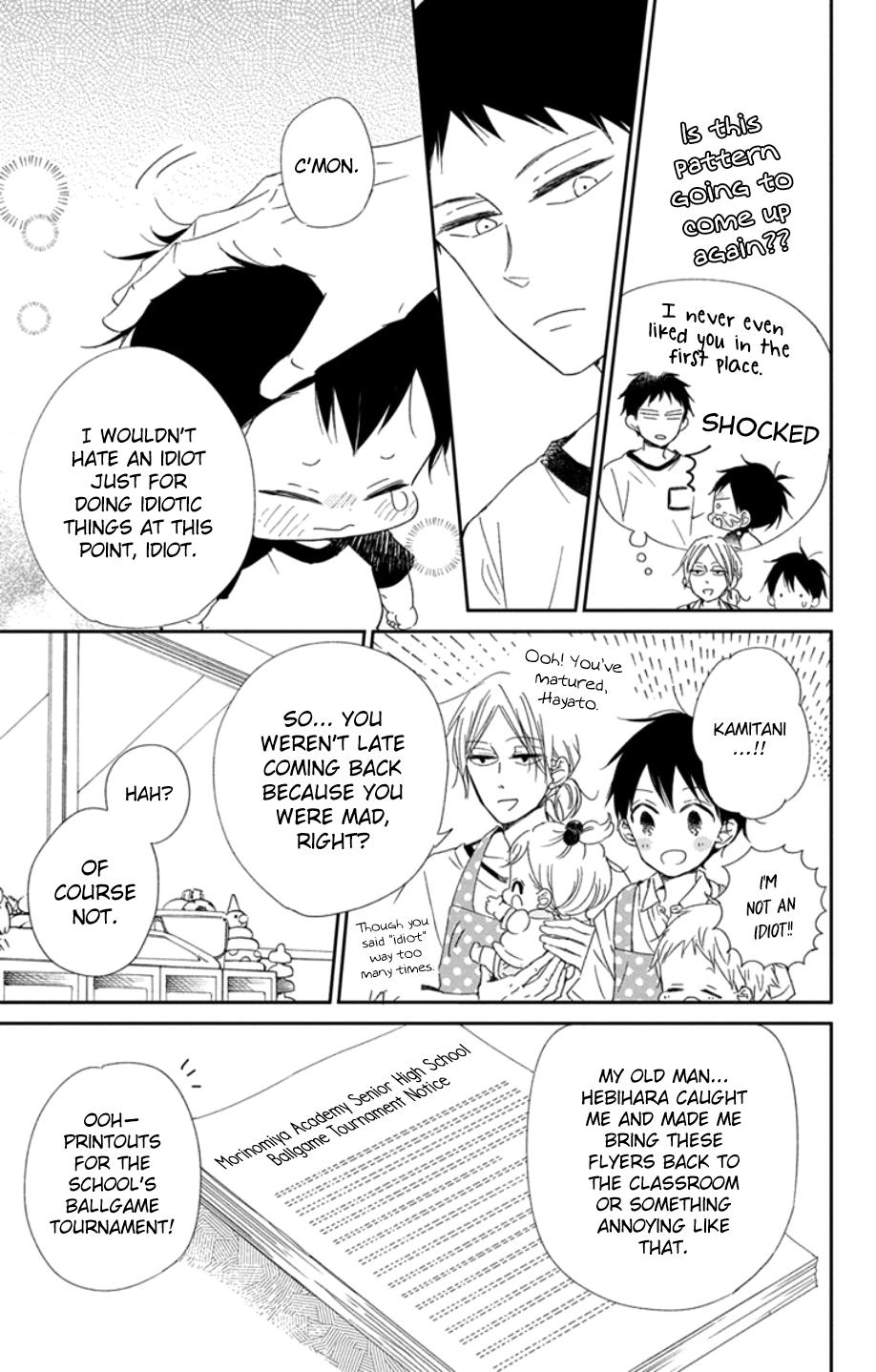 School Babysitters Chap 108 - Next Chap 109