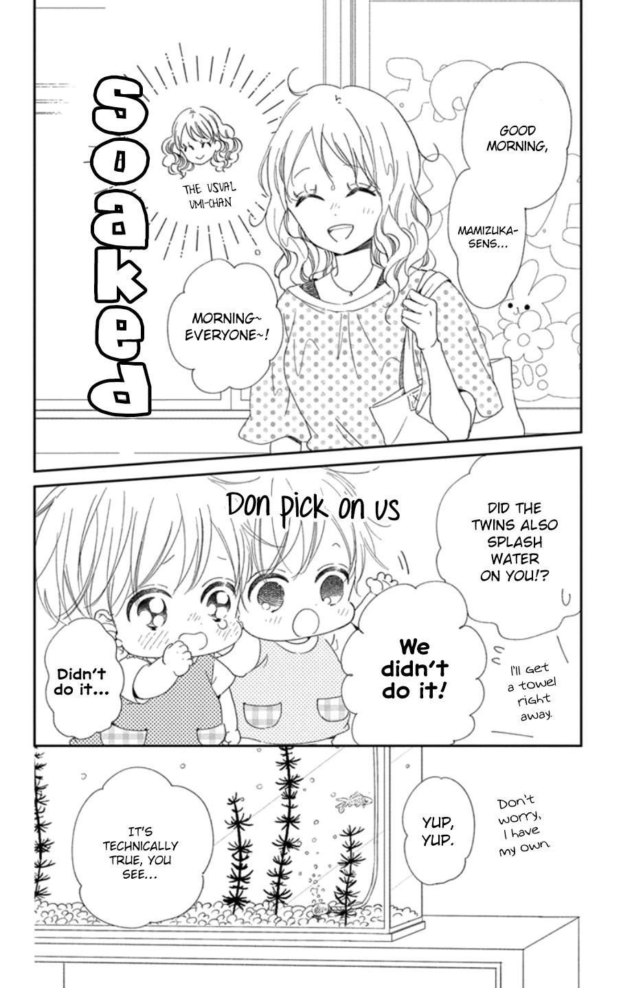 School Babysitters Chap 108 - Next Chap 109