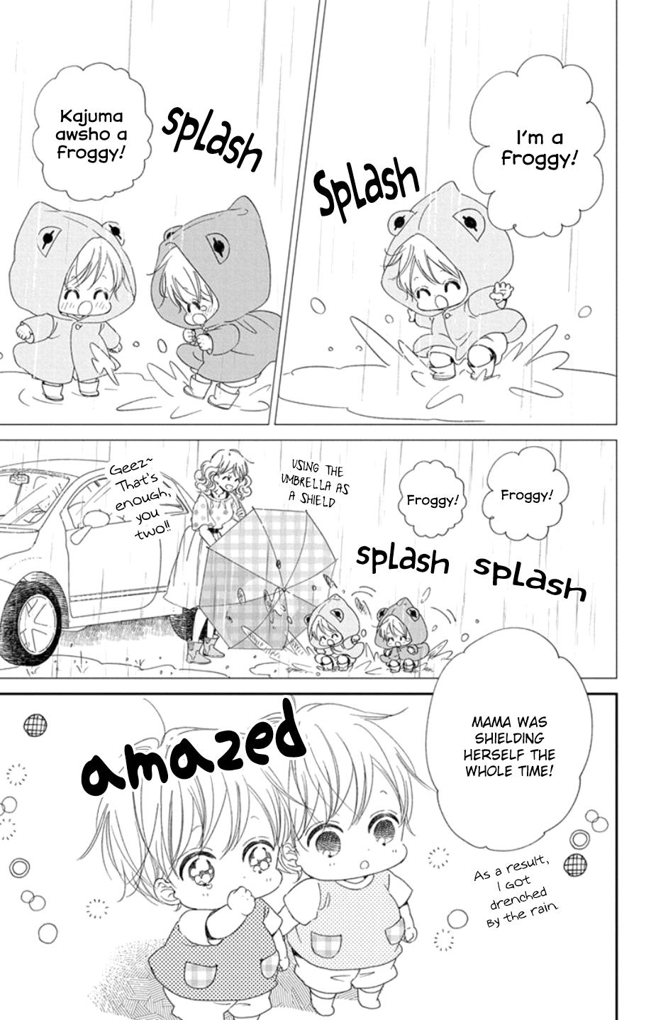 School Babysitters Chap 108 - Next Chap 109