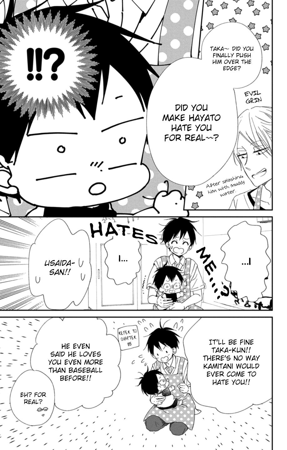 School Babysitters Chap 108 - Next Chap 109