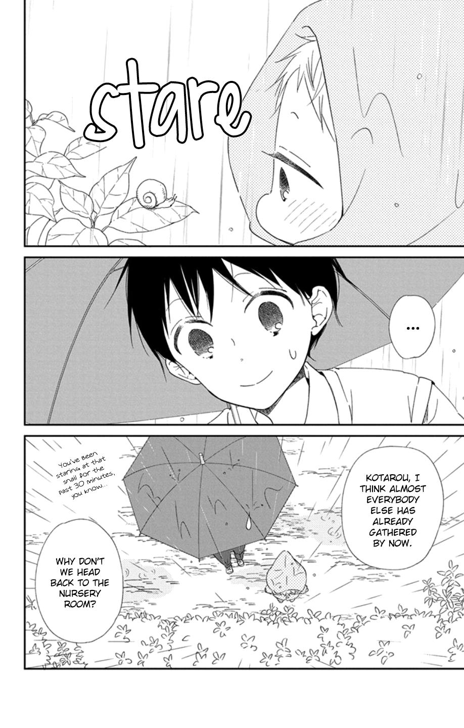 School Babysitters Chap 108 - Next Chap 109