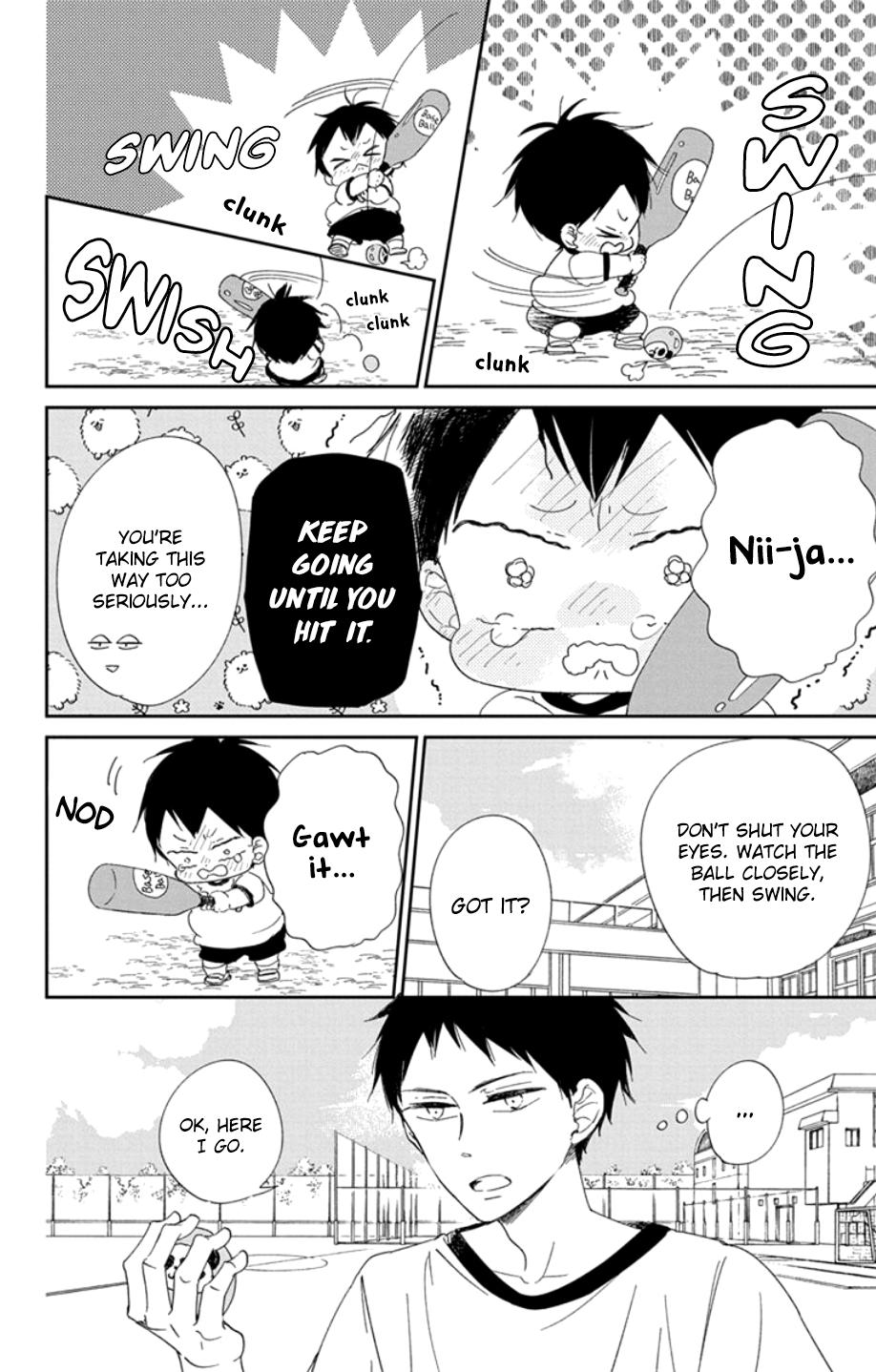 School Babysitters Chap 108 - Next Chap 109