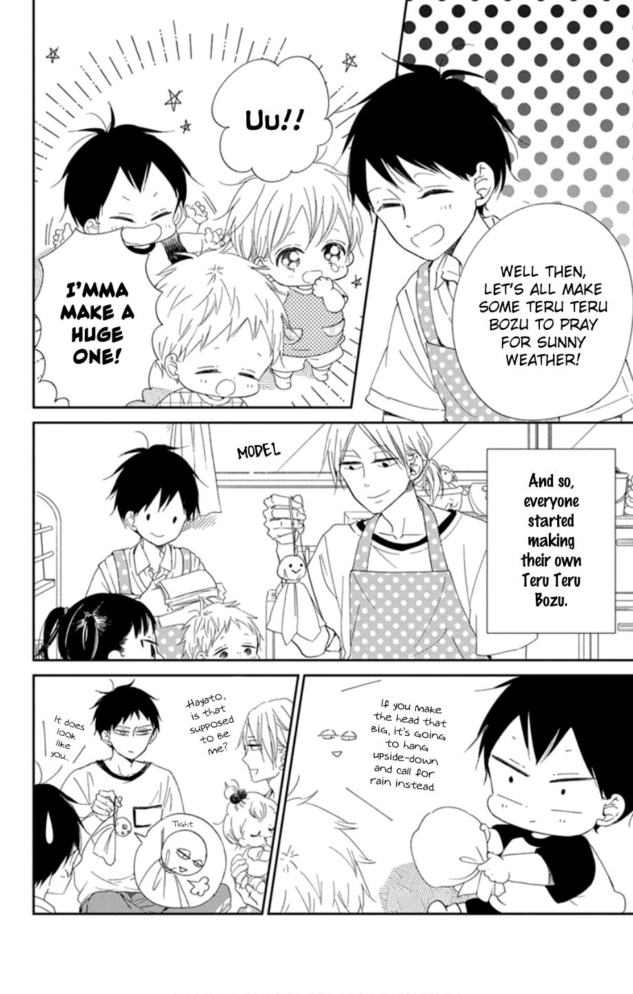 School Babysitters Chap 108 - Next Chap 109