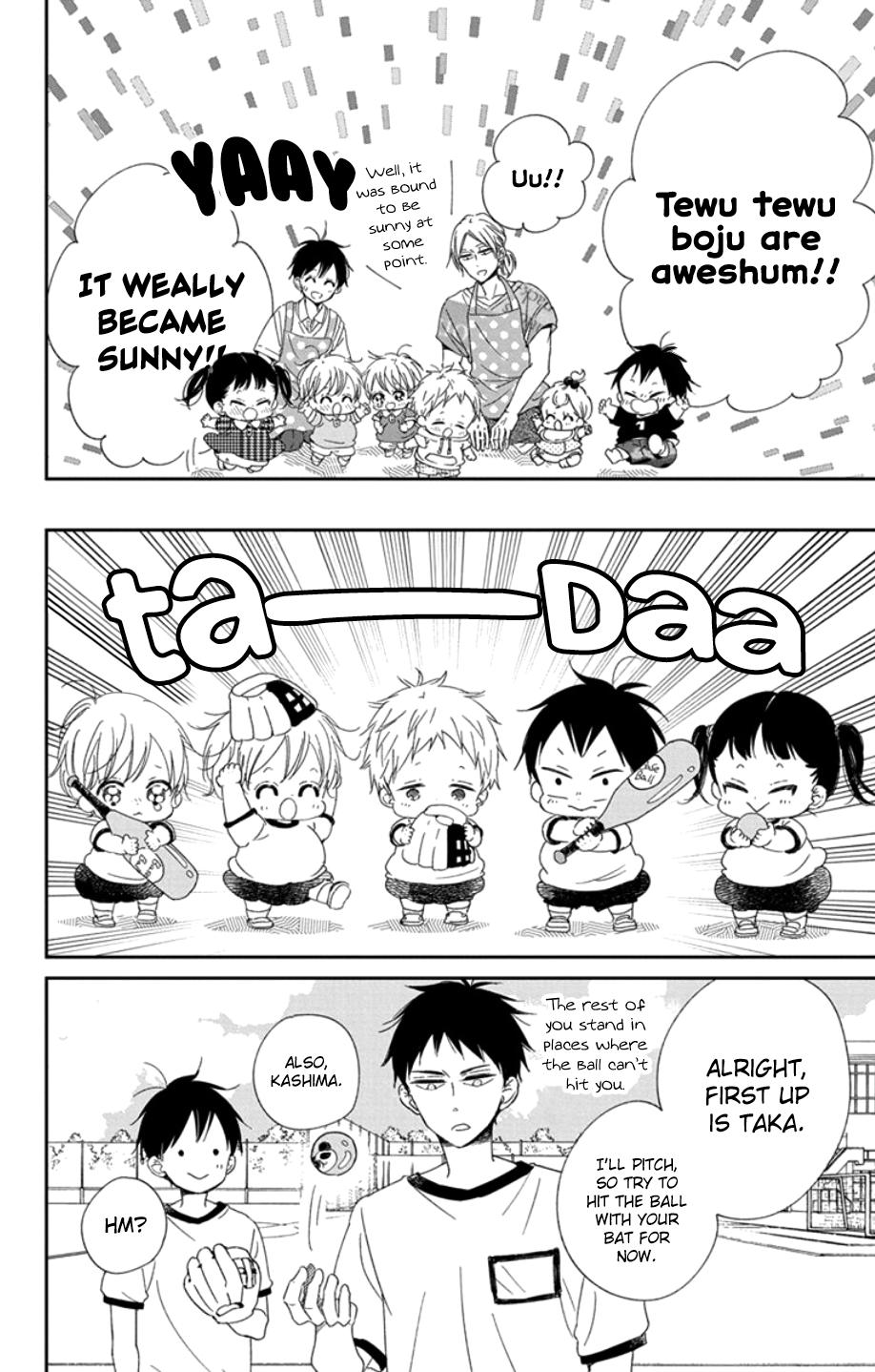 School Babysitters Chap 108 - Next Chap 109