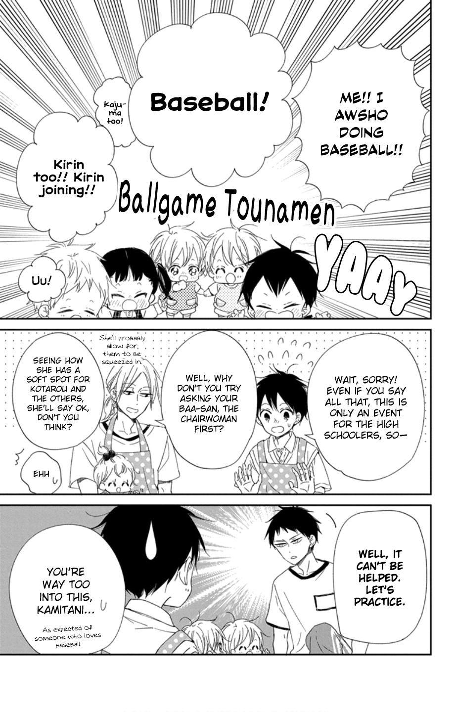 School Babysitters Chap 108 - Next Chap 109