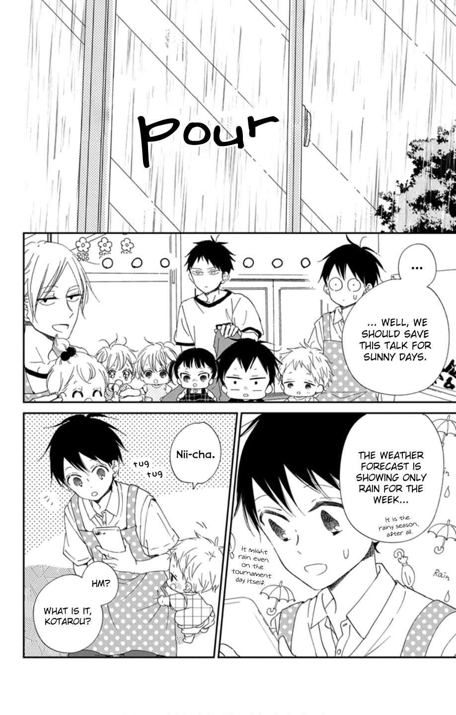School Babysitters Chap 108 - Next Chap 109