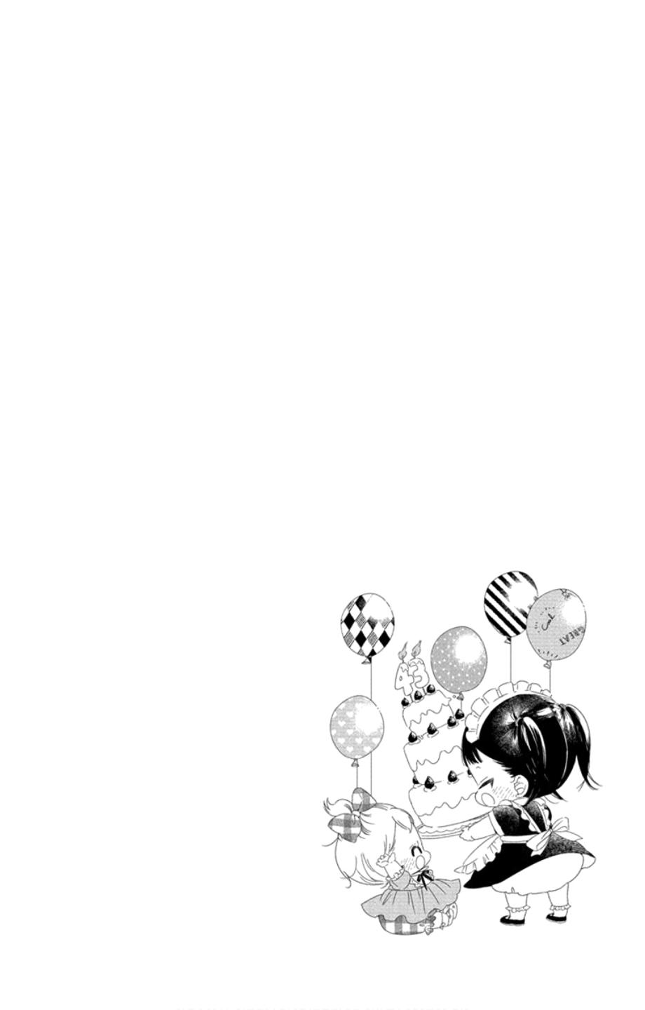 School Babysitters Chap 108 - Next Chap 109