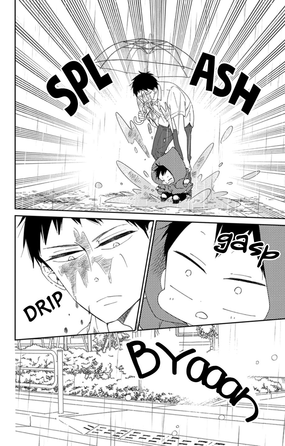 School Babysitters Chap 108 - Next Chap 109
