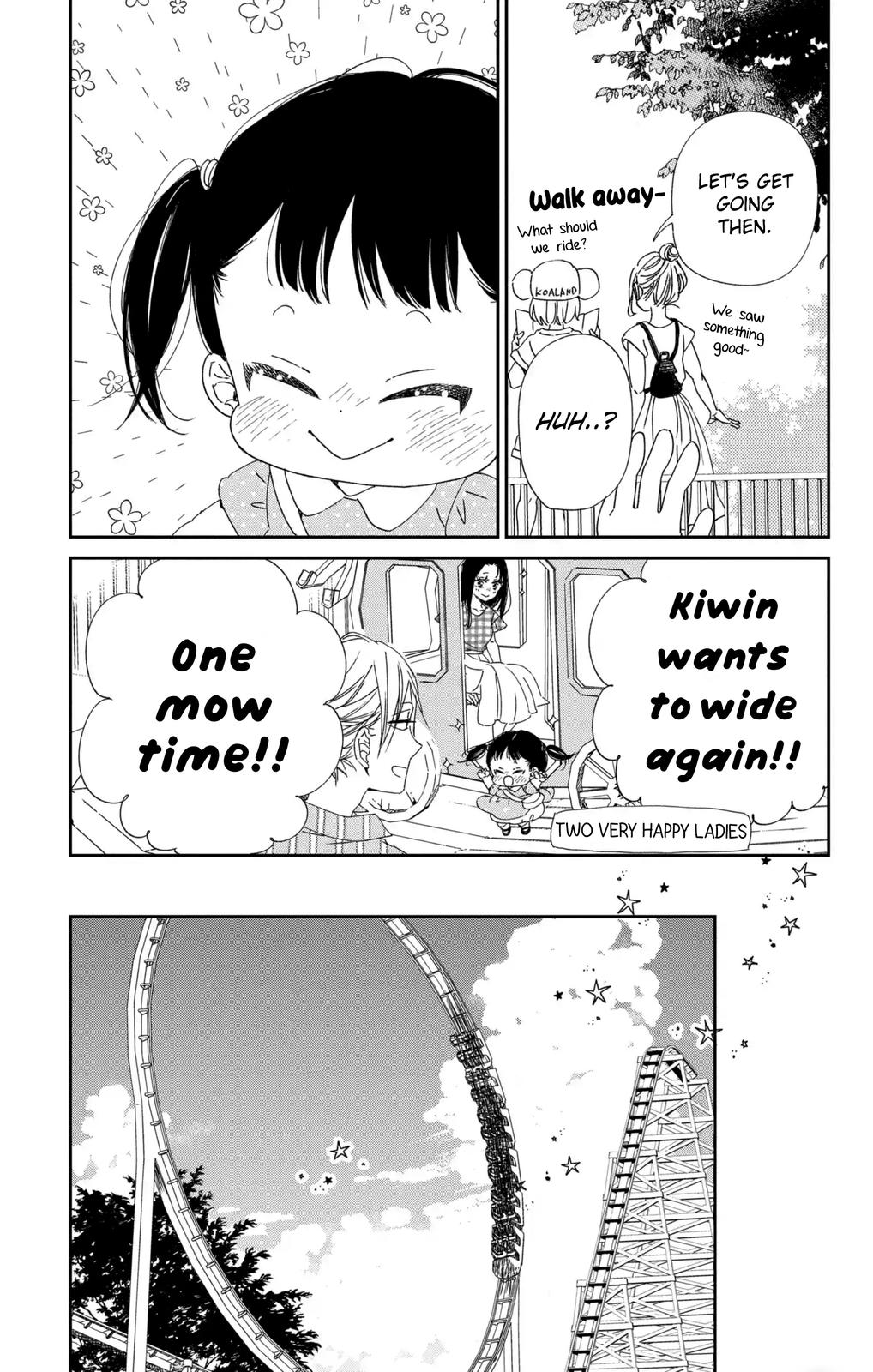 School Babysitters Chap 109 - Next Chap 110