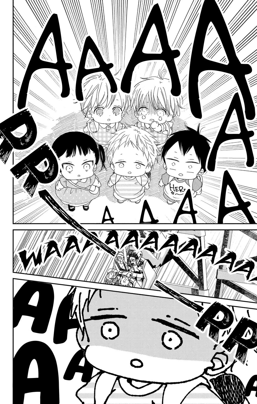 School Babysitters Chap 109 - Next Chap 110