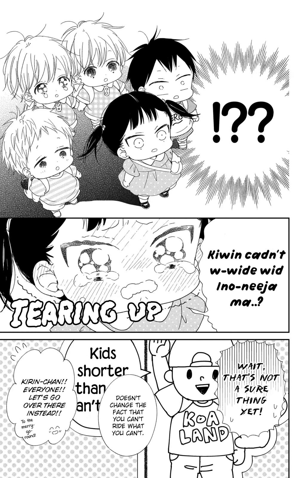 School Babysitters Chap 109 - Next Chap 110