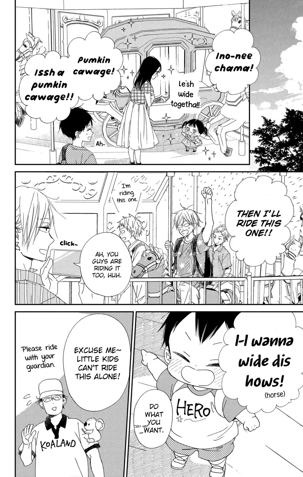 School Babysitters Chap 109 - Next Chap 110