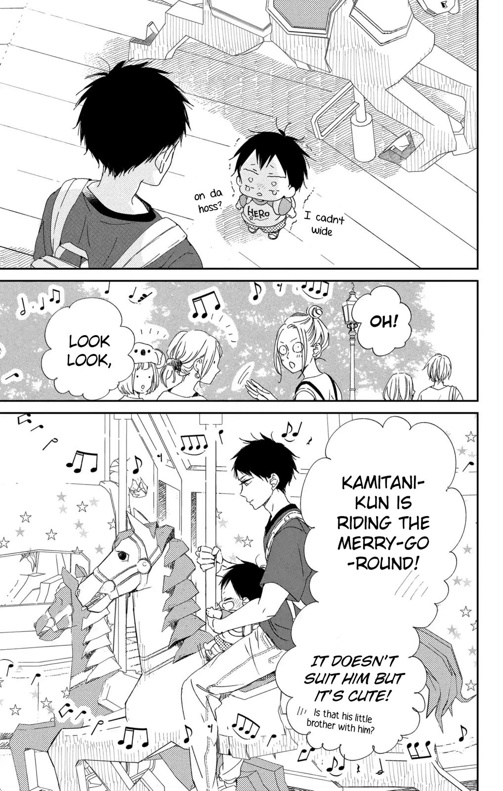School Babysitters Chap 109 - Next Chap 110