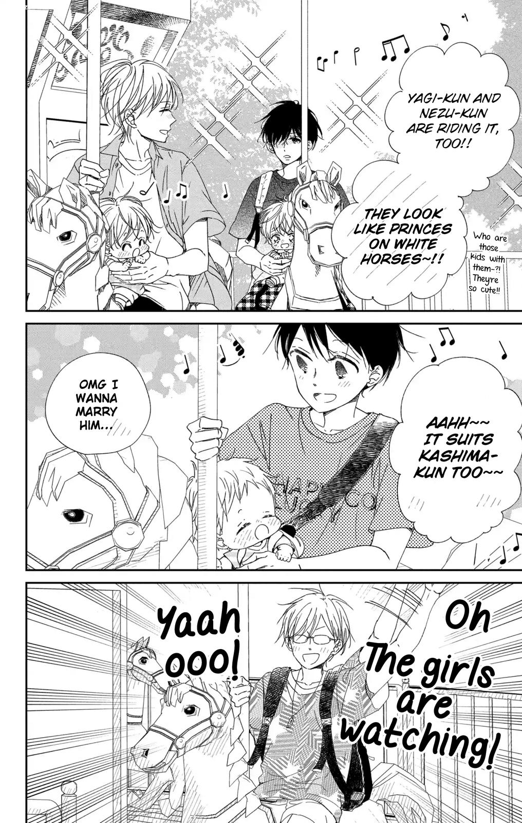 School Babysitters Chap 109 - Next Chap 110