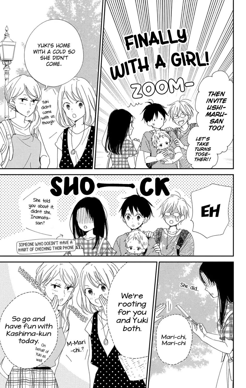 School Babysitters Chap 109 - Next Chap 110