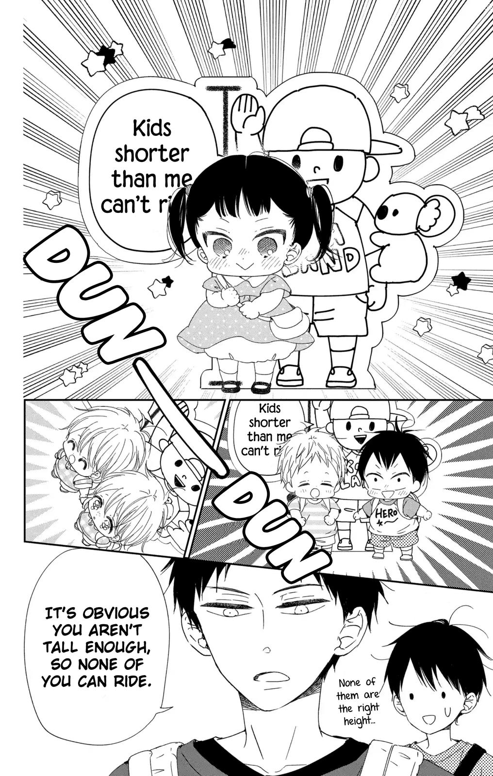 School Babysitters Chap 109 - Next Chap 110