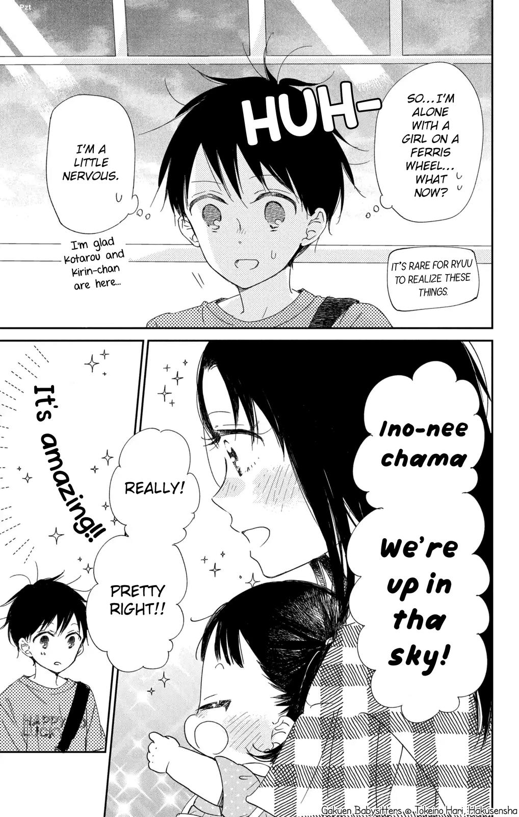 School Babysitters Chap 109 - Next Chap 110