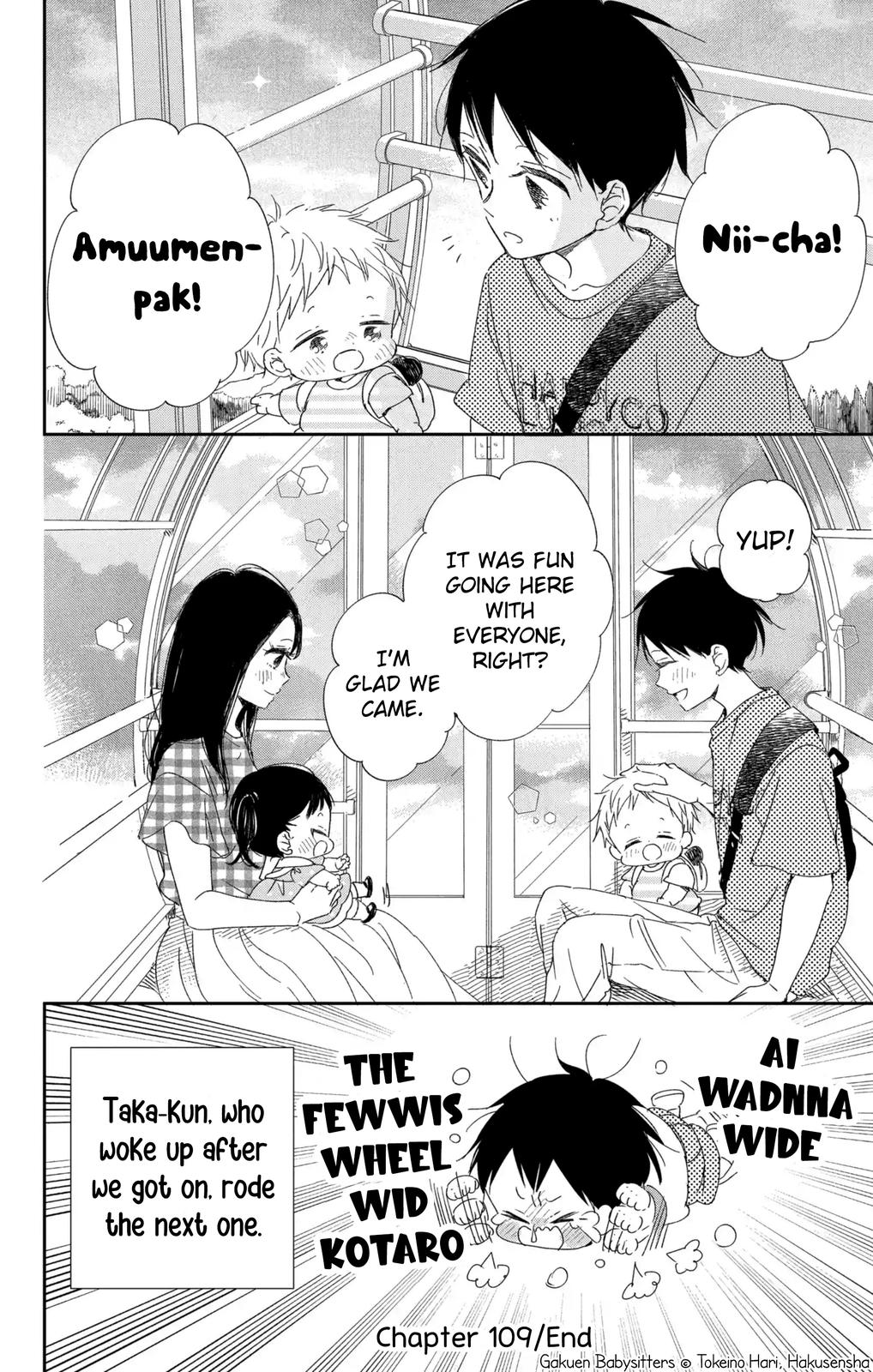 School Babysitters Chap 109 - Next Chap 110