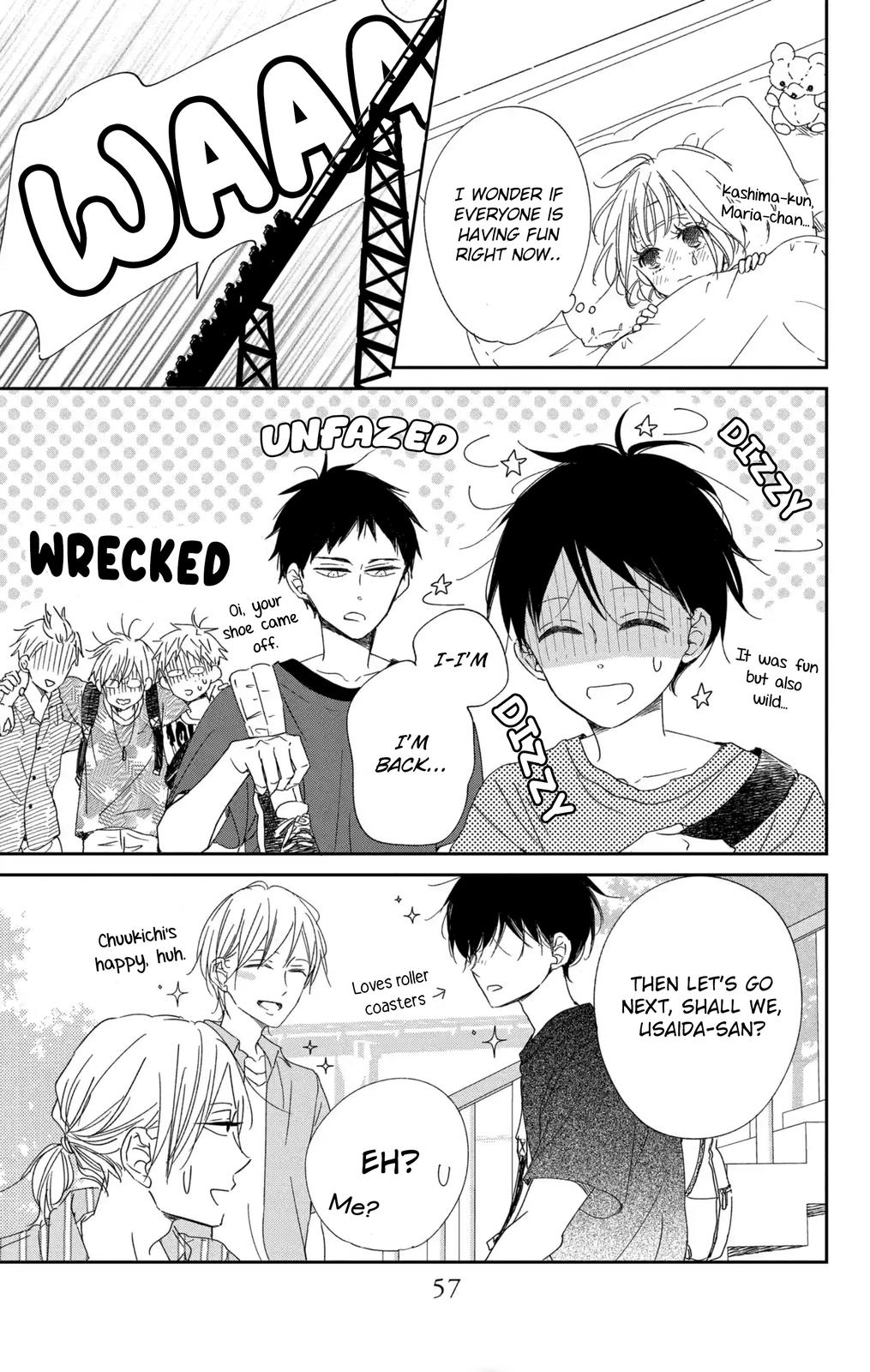 School Babysitters Chap 109 - Next Chap 110