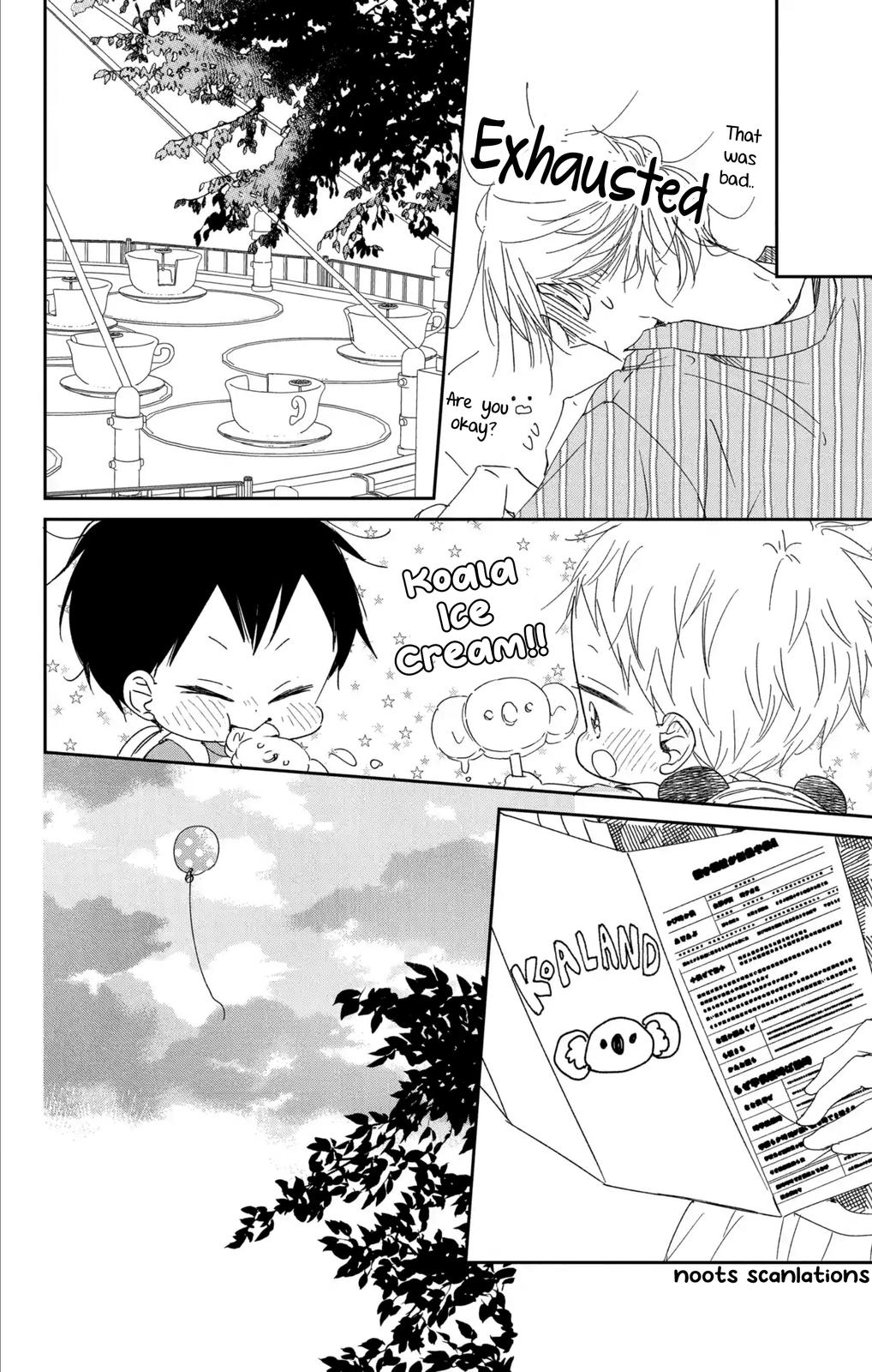 School Babysitters Chap 109 - Next Chap 110