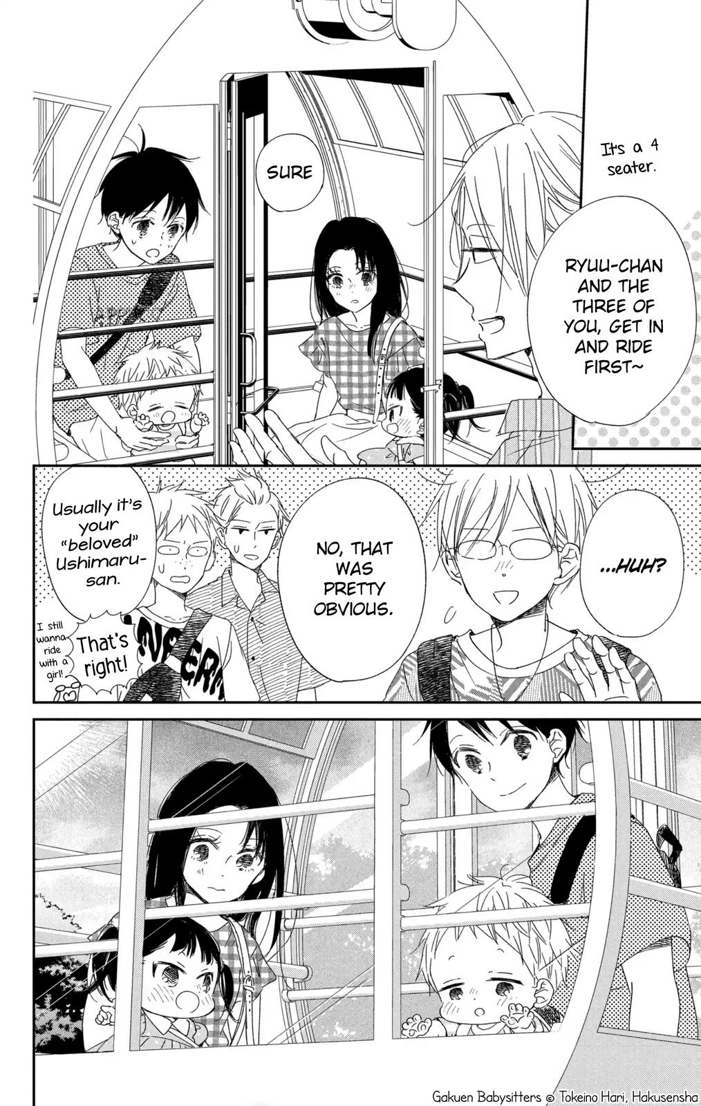 School Babysitters Chap 109 - Next Chap 110