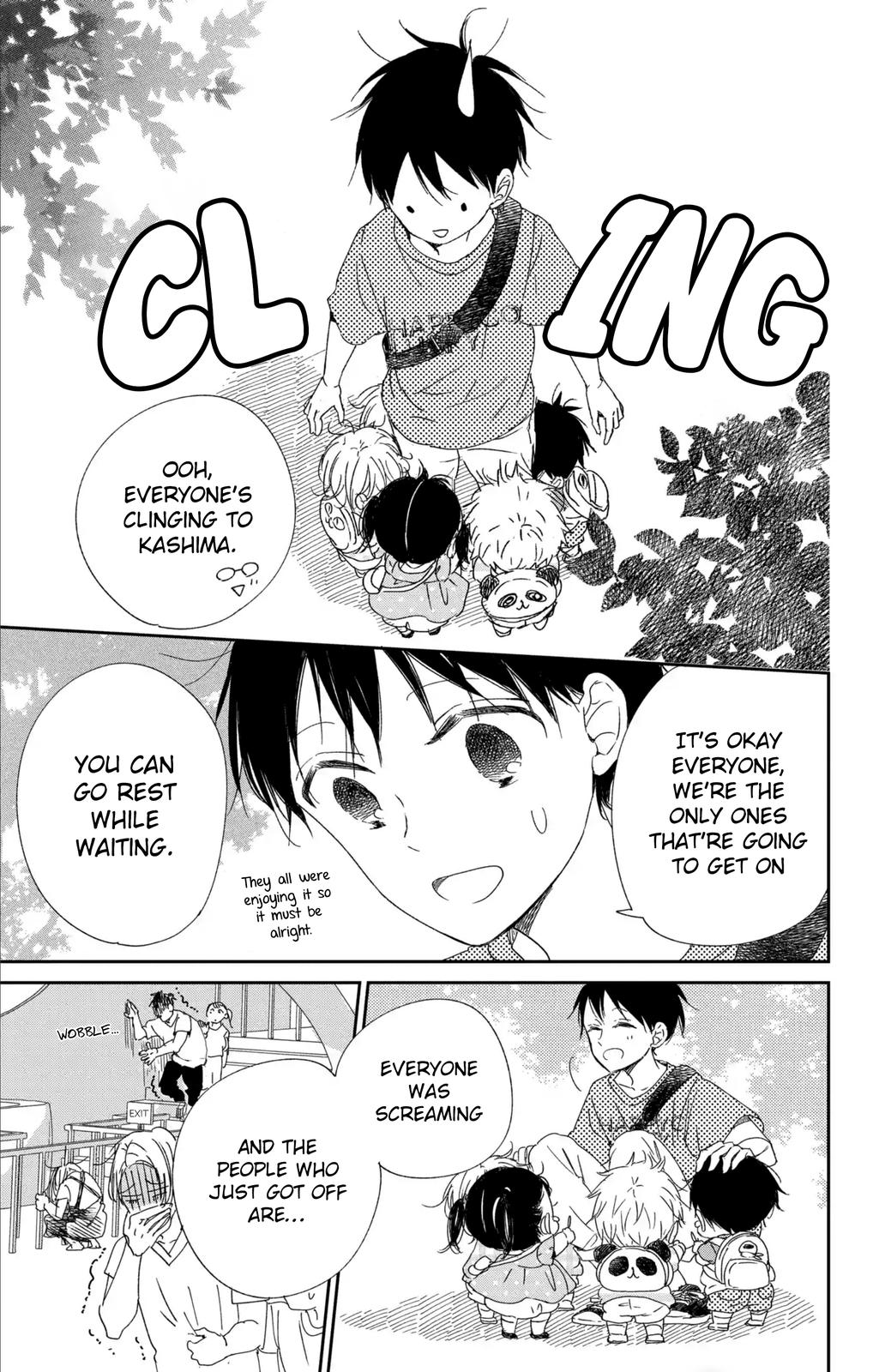 School Babysitters Chap 109 - Next Chap 110