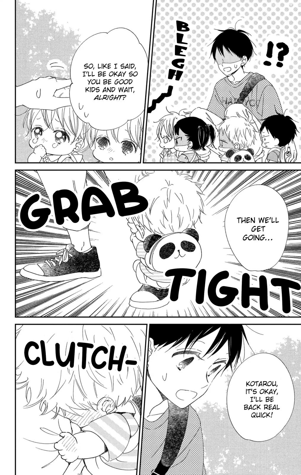 School Babysitters Chap 109 - Next Chap 110