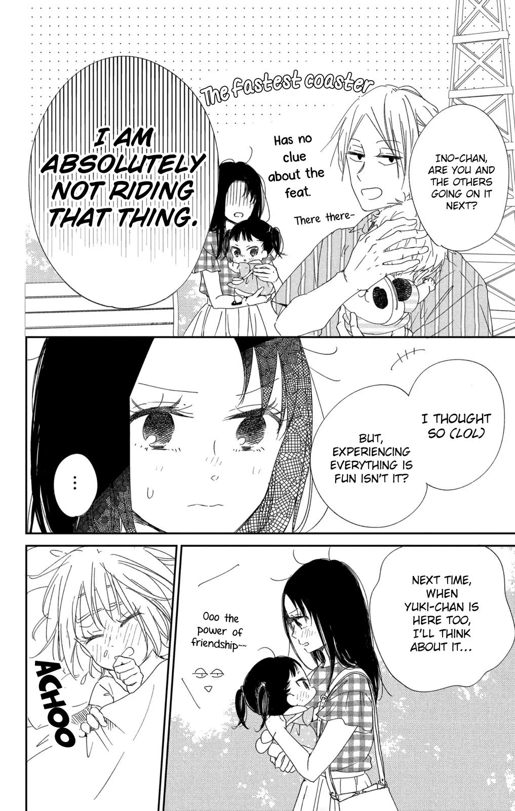 School Babysitters Chap 109 - Next Chap 110