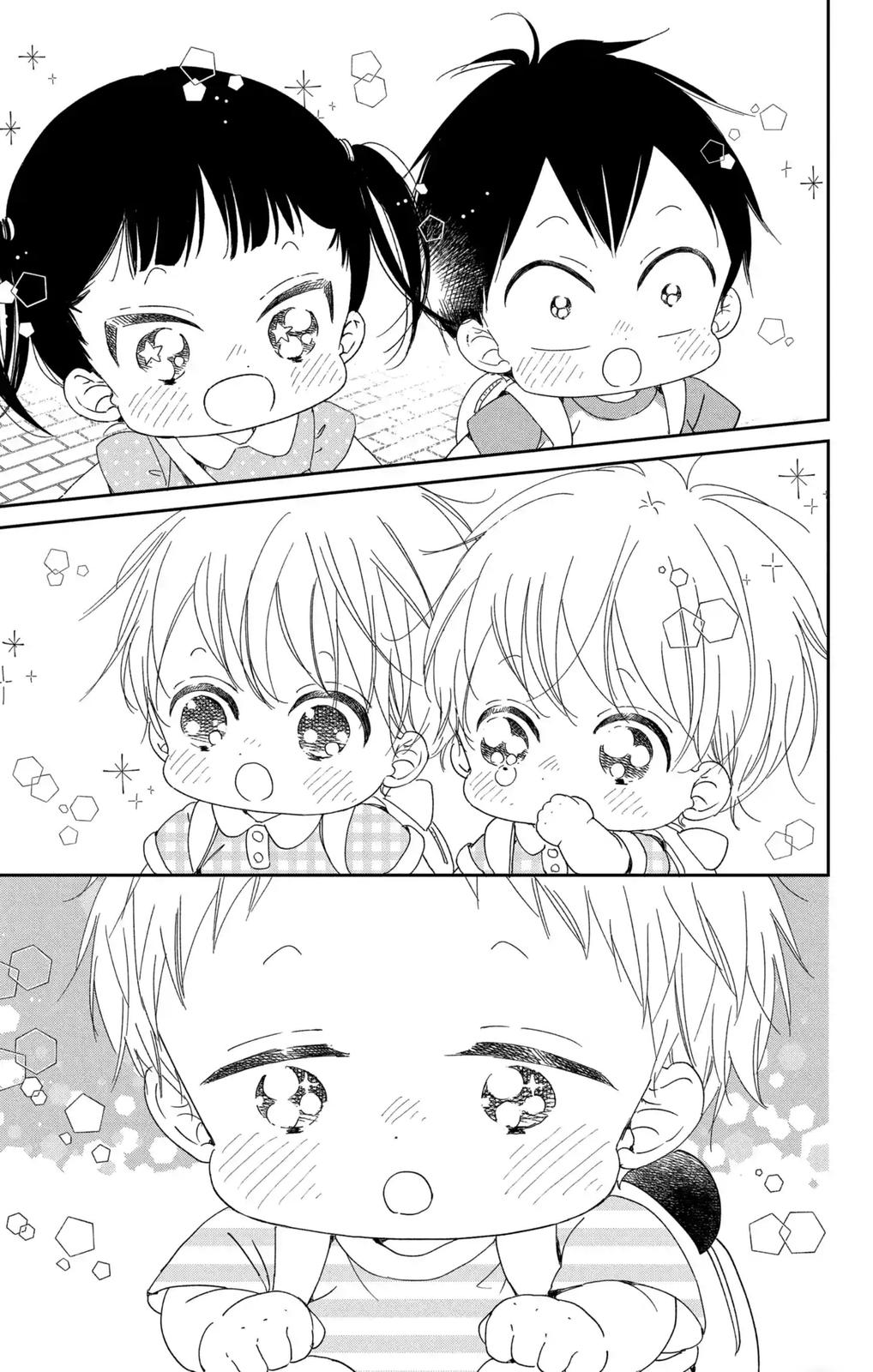School Babysitters Chap 109 - Next Chap 110