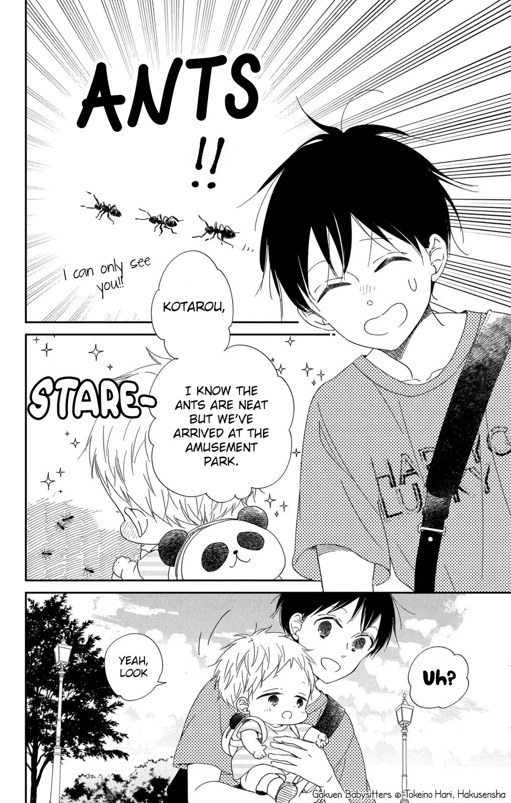 School Babysitters Chap 109 - Next Chap 110