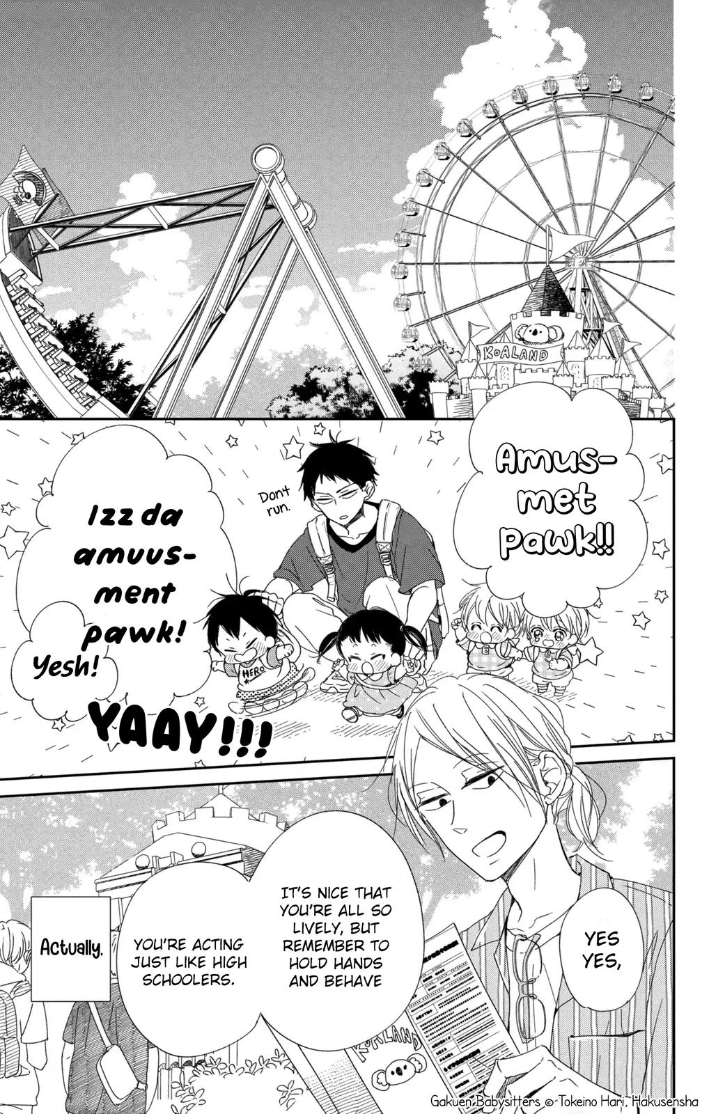 School Babysitters Chap 109 - Next Chap 110
