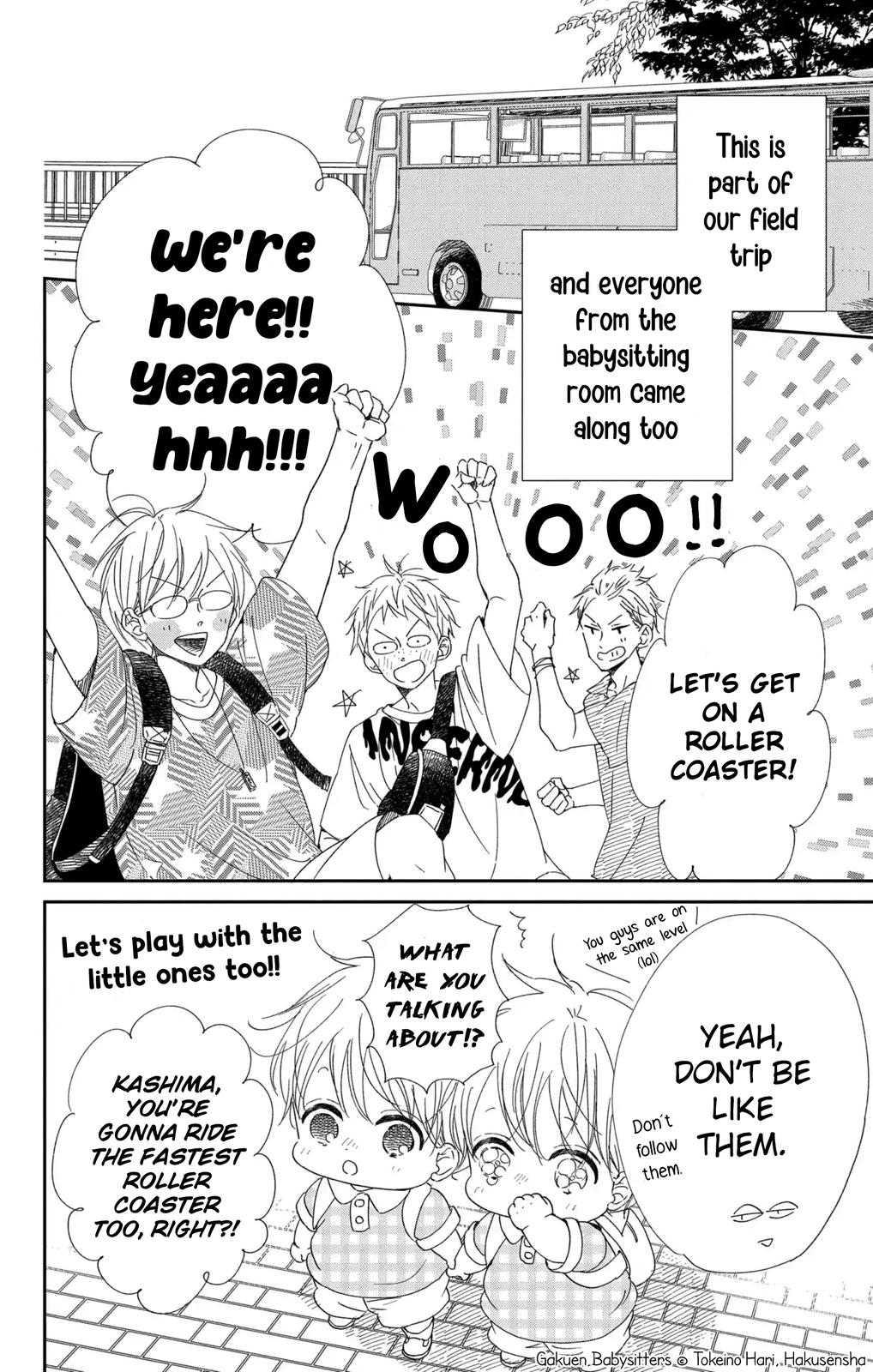 School Babysitters Chap 109 - Next Chap 110