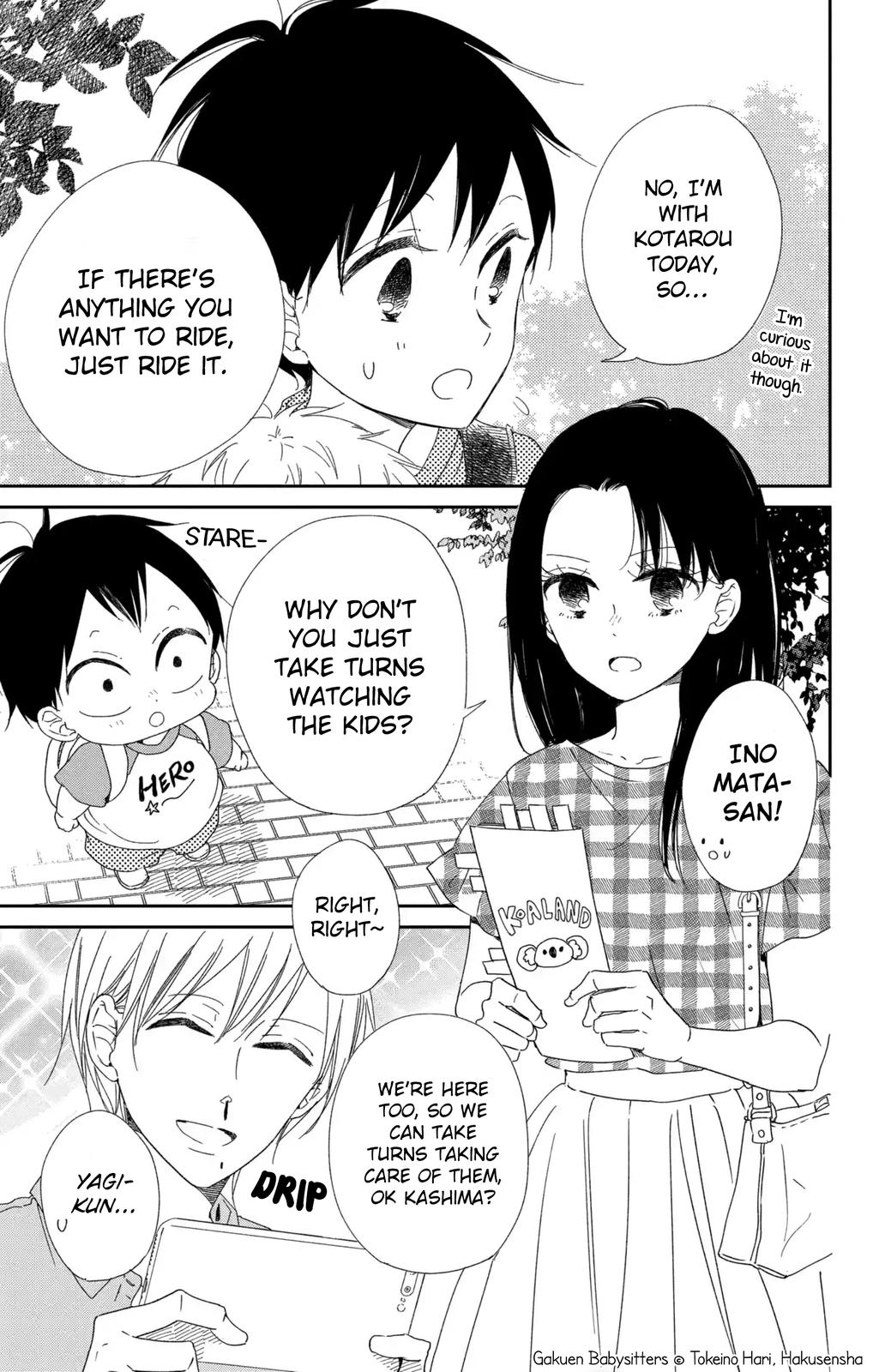 School Babysitters Chap 109 - Next Chap 110