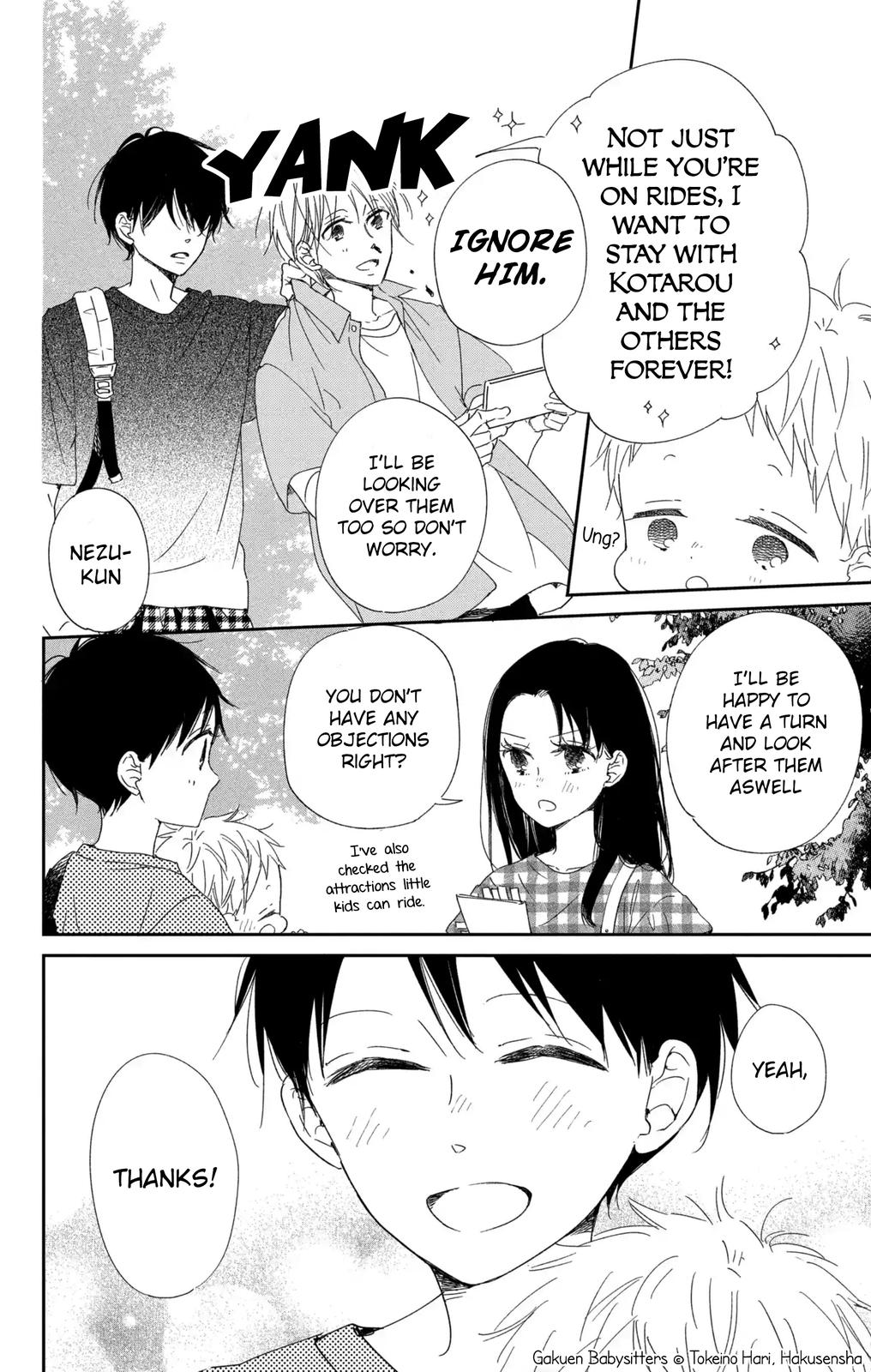 School Babysitters Chap 109 - Next Chap 110