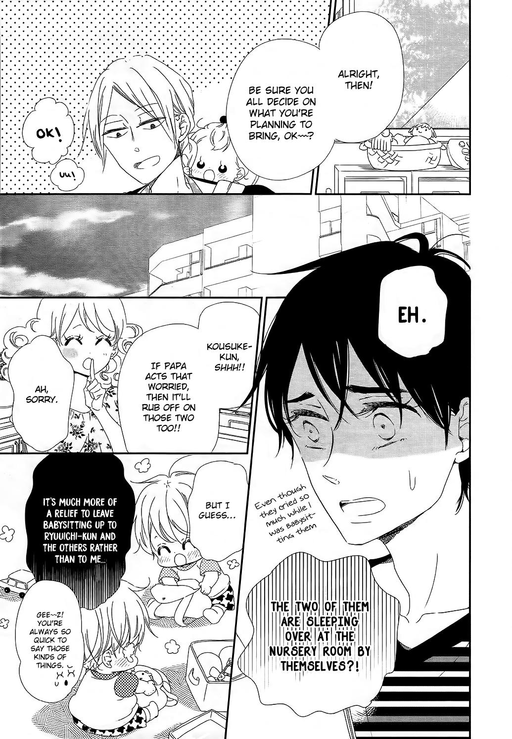 School Babysitters Chap 100 - Next Chap 101