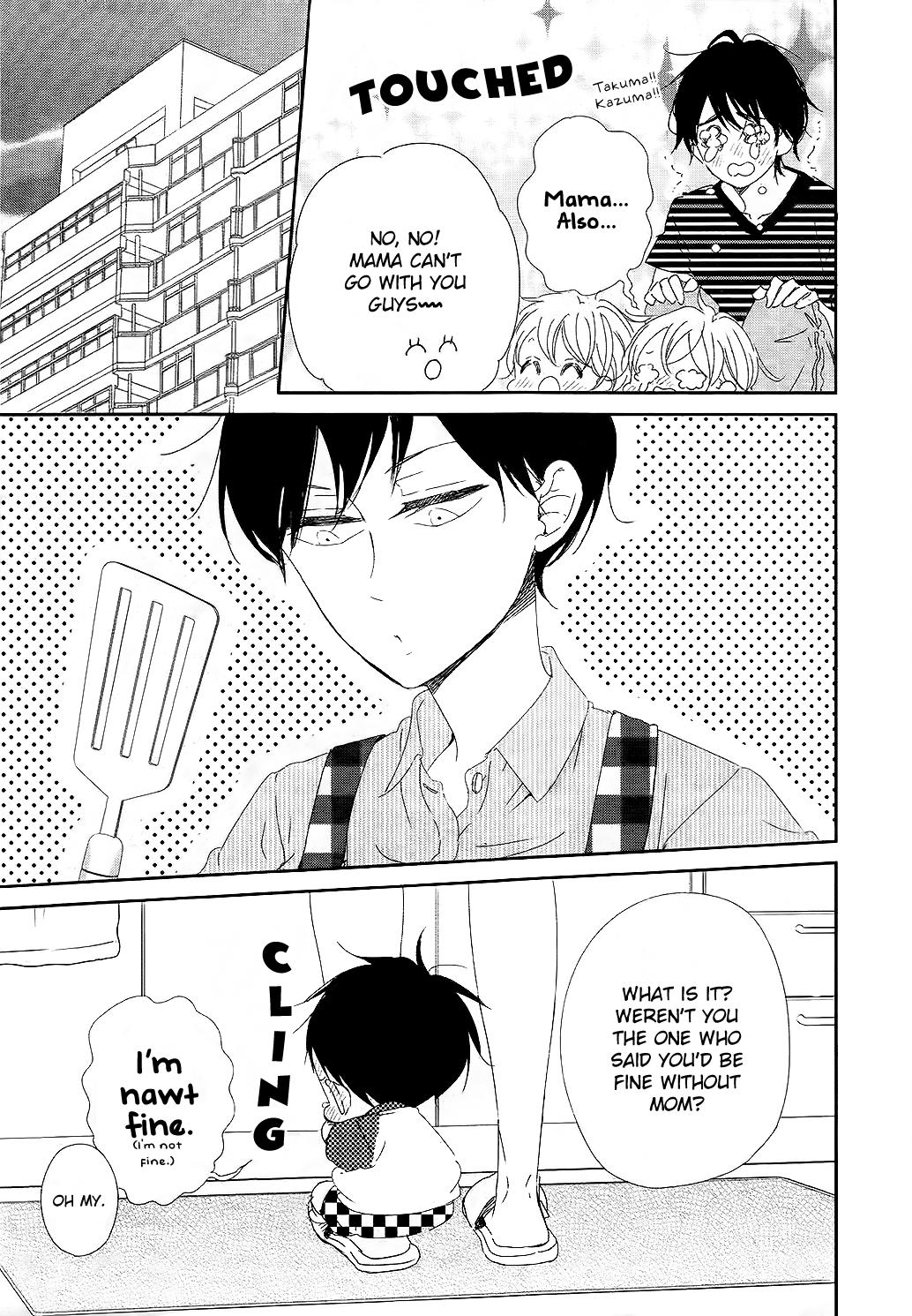 School Babysitters Chap 100 - Next Chap 101