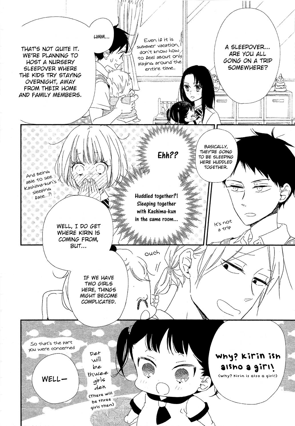 School Babysitters Chap 100 - Next Chap 101